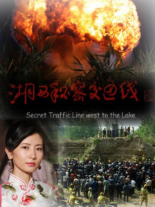 小婷的性放荡h